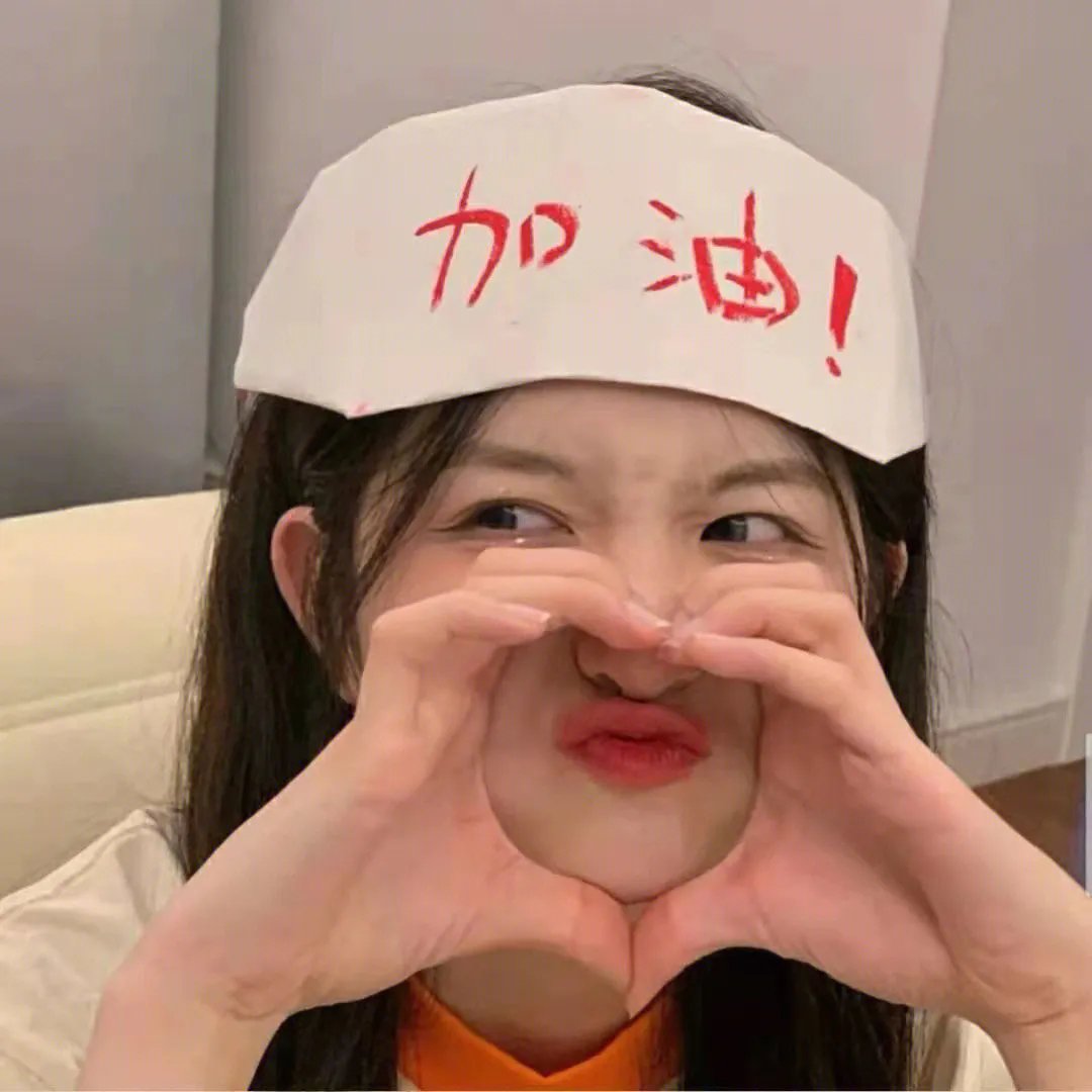 永远十二岁第一季